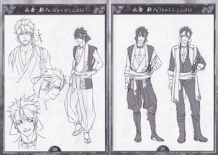 Artbook - Hakuoki Shinsengumi Kitan