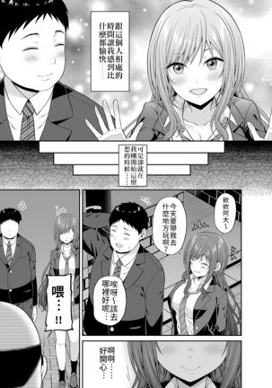 Image 8800678
