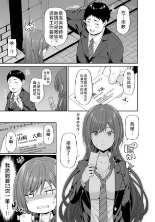 Image 8800676
