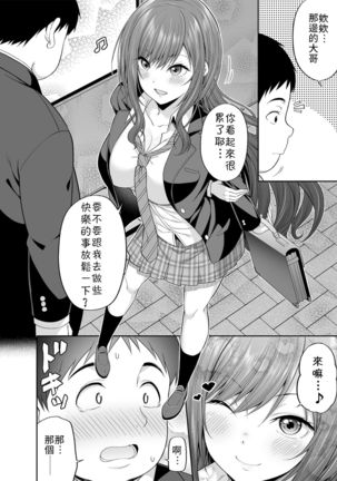 Image 8800675