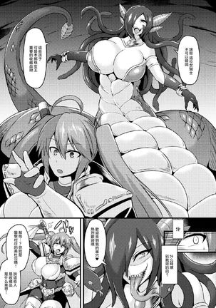 Image 5479486