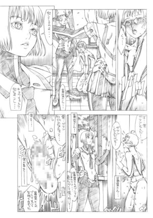 HEART＆BODY.SE2 - Woto Kono Kokuronikuruzu Page #46