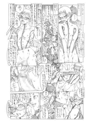 HEART＆BODY.SE2 - Woto Kono Kokuronikuruzu Page #42