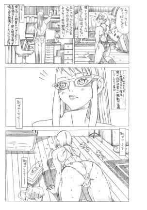 HEART＆BODY.SE2 - Woto Kono Kokuronikuruzu Page #61