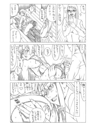 HEART＆BODY.SE2 - Woto Kono Kokuronikuruzu Page #62
