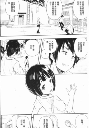 Image 6112559