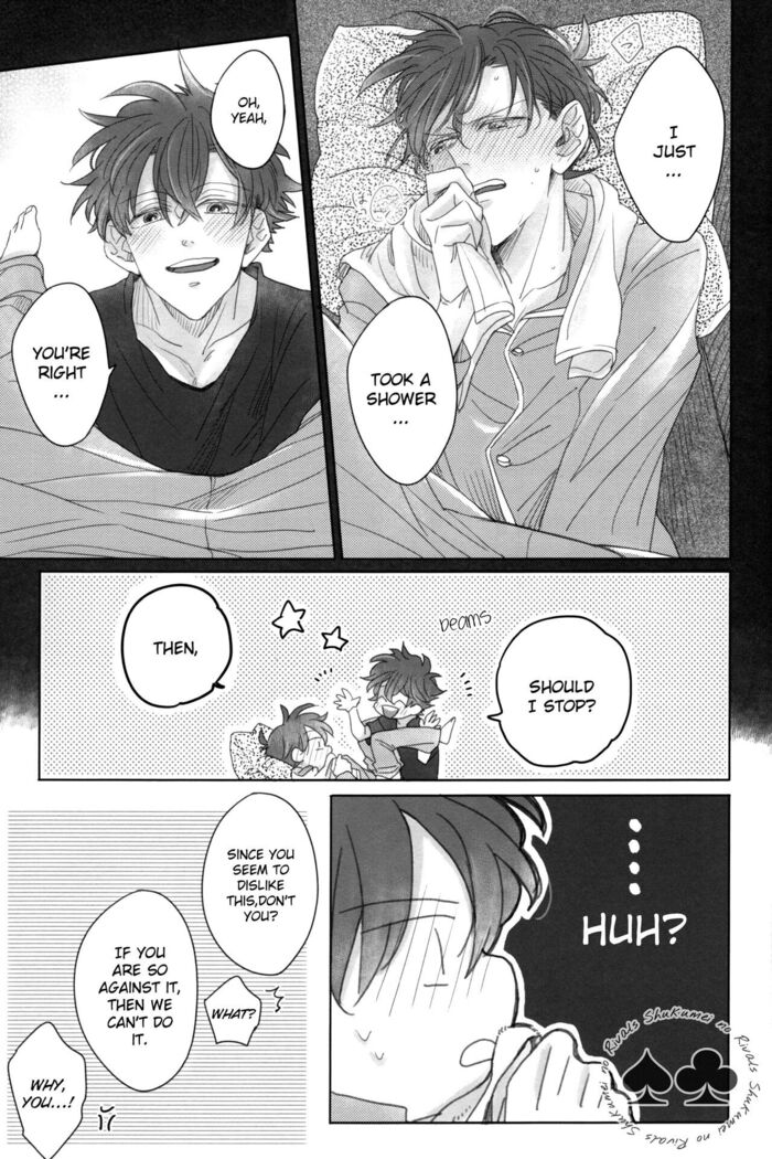Aiirenai Koto mo Nai
