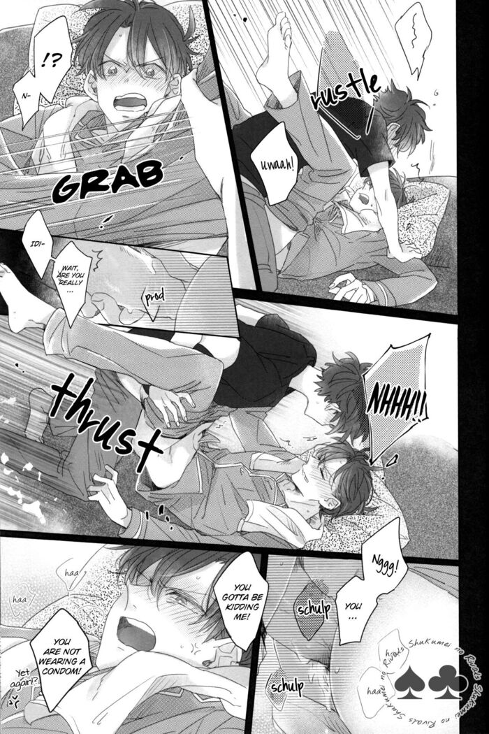 Aiirenai Koto mo Nai