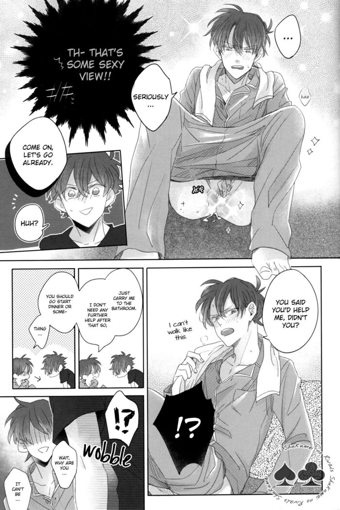 Aiirenai Koto mo Nai
