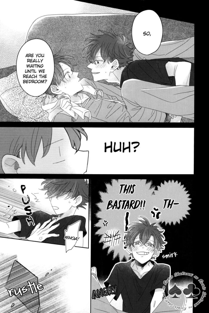 Aiirenai Koto mo Nai