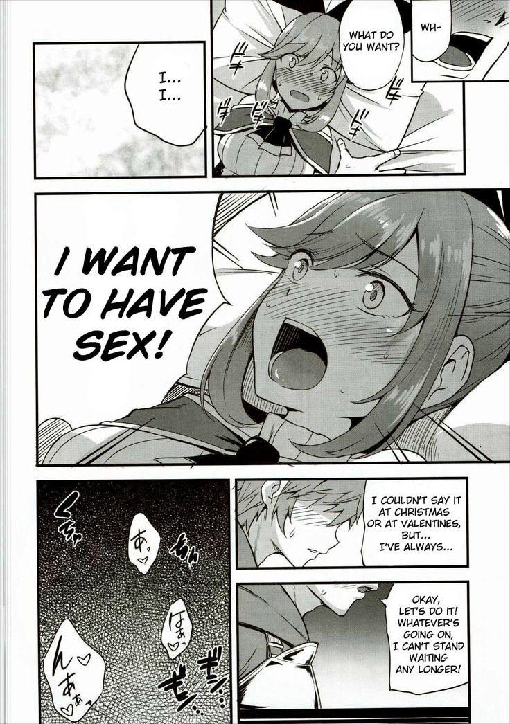 Shitagari Clarisse | Clarisse Wants To Do It
