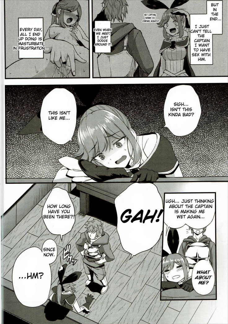 Shitagari Clarisse | Clarisse Wants To Do It