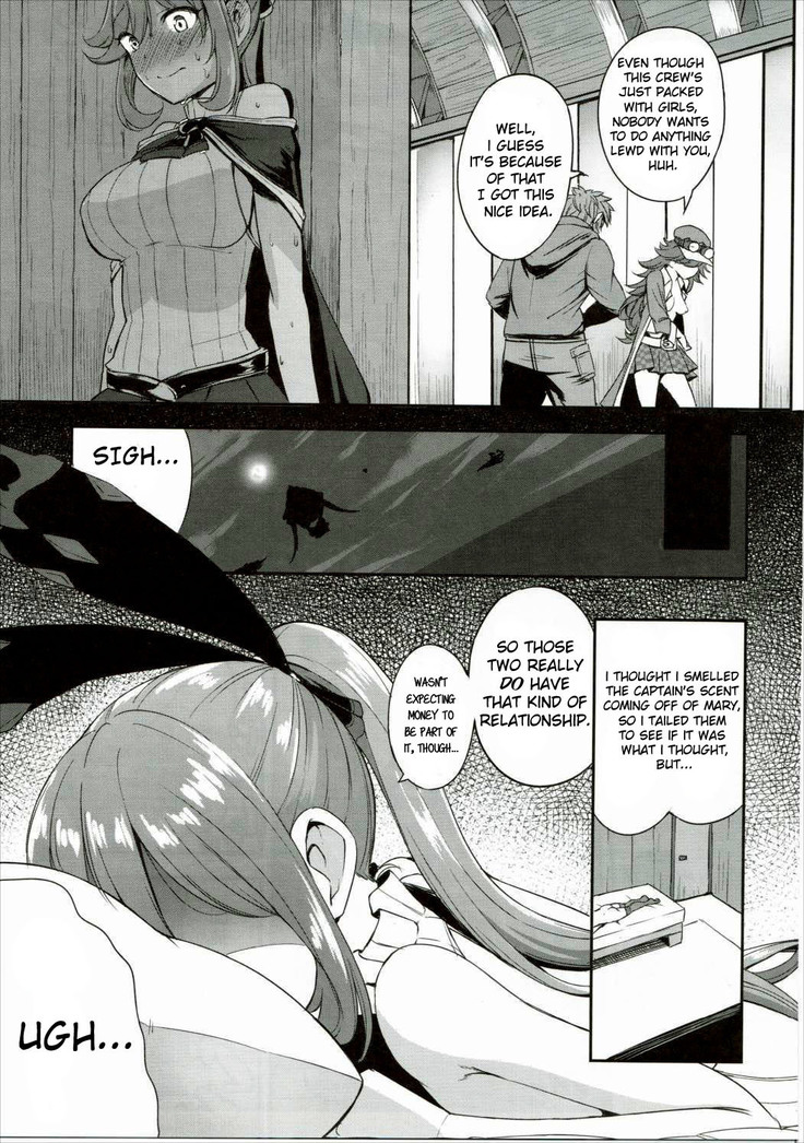 Shitagari Clarisse | Clarisse Wants To Do It