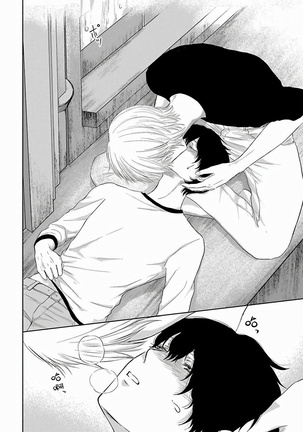 Itoshi no XL Size | 心爱的巨无霸 Ch. 1-2 Page #64