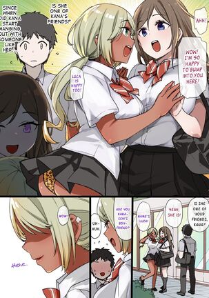 Image 13799159