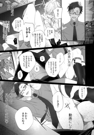 Image 7871105