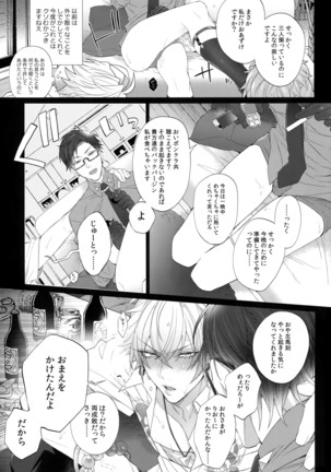 Image 7871104