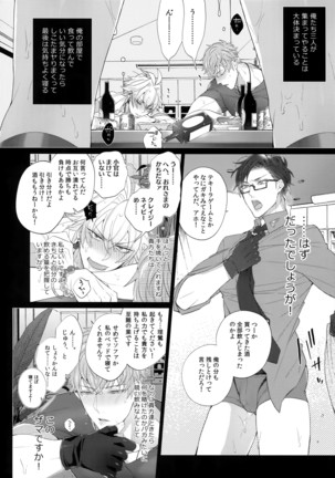 Image 7871103
