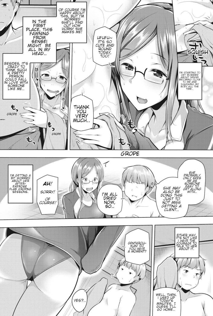 Yuzu sensei no seiyoku kaishou program | Yuzu Sensei's Lust Elimination Program