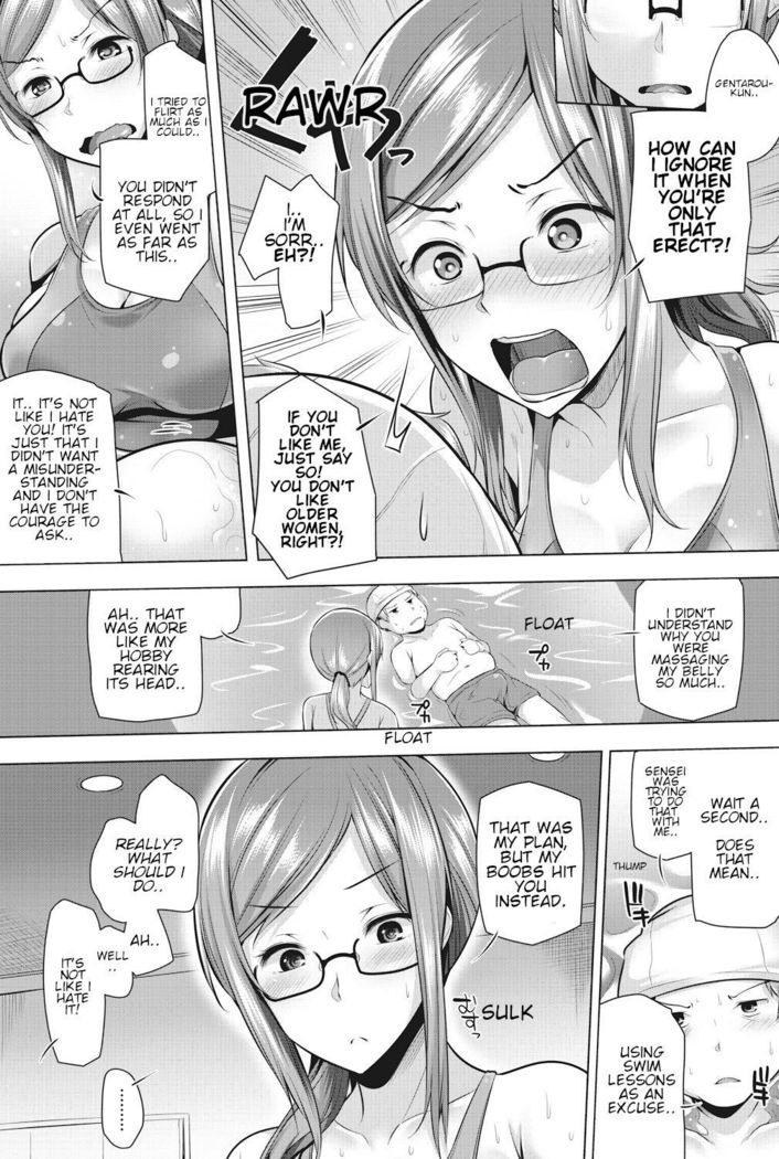 Yuzu sensei no seiyoku kaishou program | Yuzu Sensei's Lust Elimination Program
