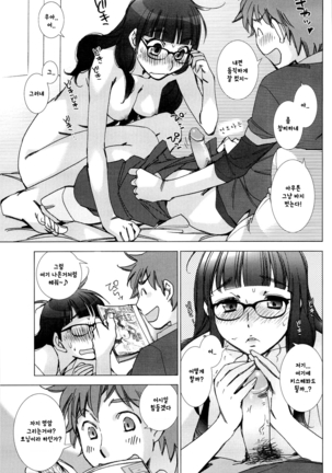 Image 4640684