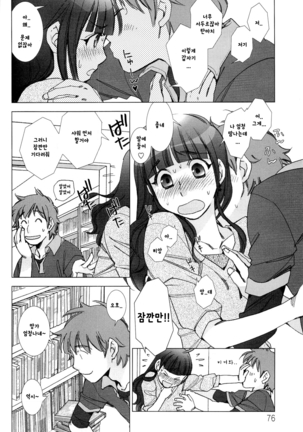 Image 4640683