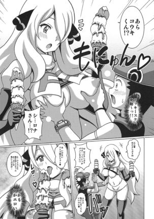 Image 11324951