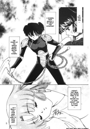 Mugen Jouya