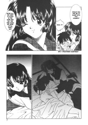 Mugen Jouya