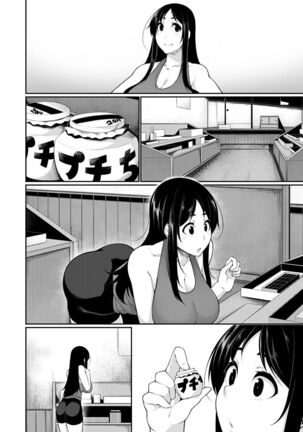 Village of Low Hurdle to H! 2 Page #72