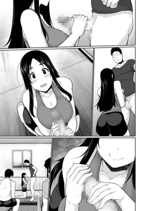 Village of Low Hurdle to H! 2 Page #79