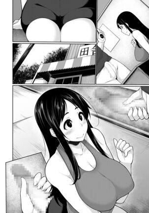 Village of Low Hurdle to H! 2 Page #78