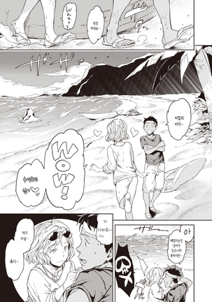 Image 9506701