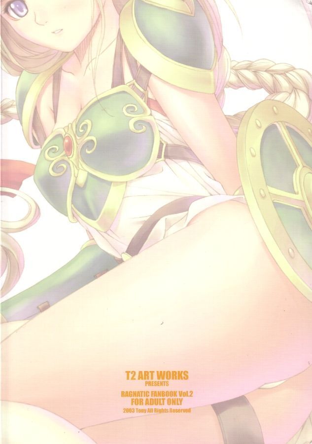 Ragnatic Fanbook Kaburimon Vol.2