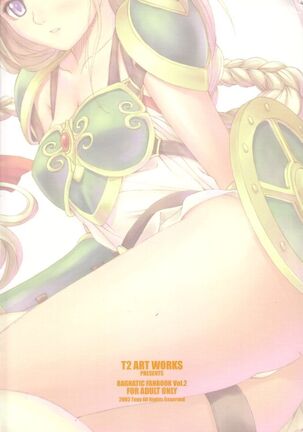 Ragnatic Fanbook Kaburimon Vol.2 Page #38