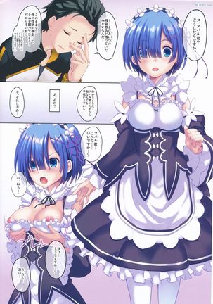 Image 4821882