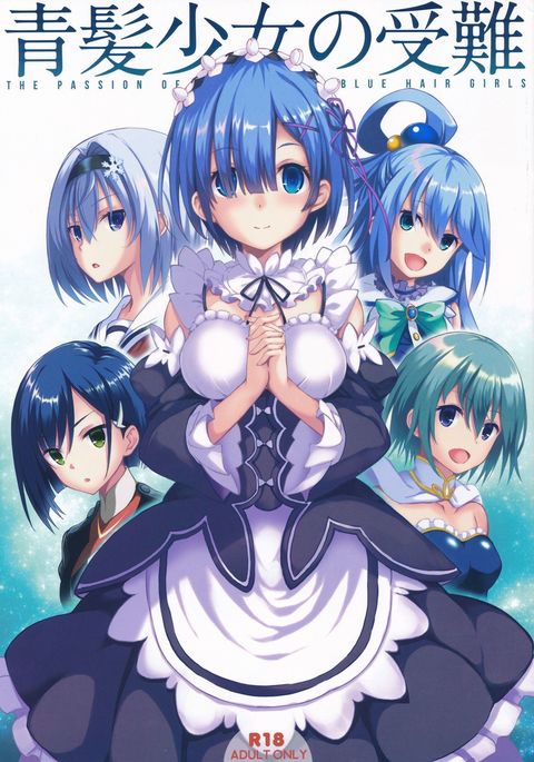 Image 4821879