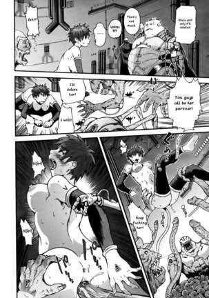 Virus Removal Page #35