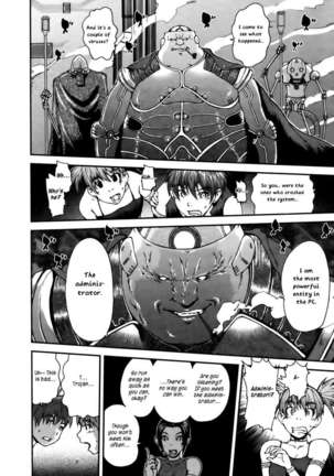 Virus Removal Page #19