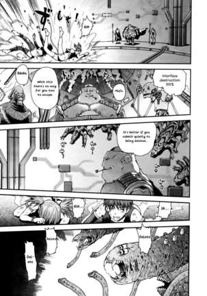 Virus Removal Page #22