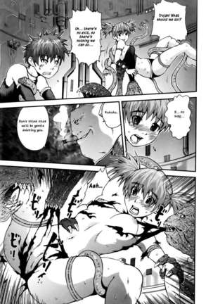 Virus Removal Page #24
