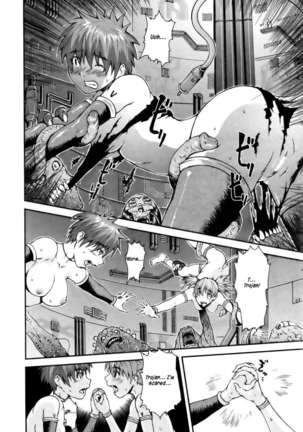 Virus Removal Page #25