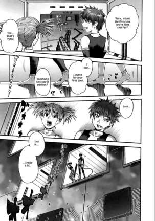 Virus Removal Page #13