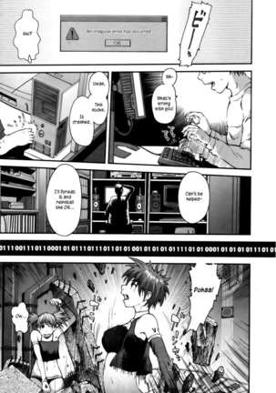 Virus Removal Page #16