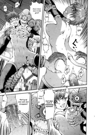 Virus Removal Page #30