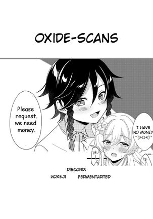 Image 13438124