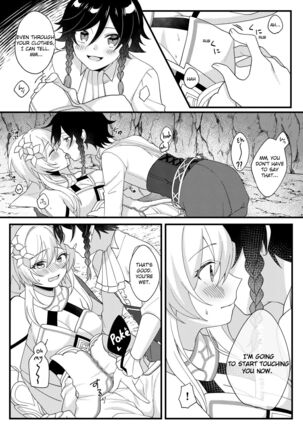 Image 13438117