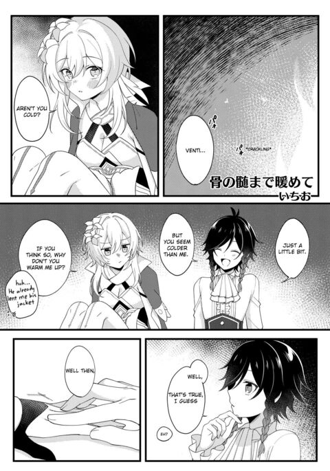 Image 13438114
