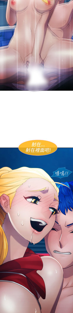 Lady Garden 淑女花苑 第一季