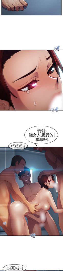 Lady Garden 淑女花苑 第一季